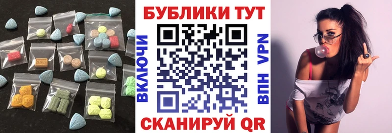 Экстази Philipp Plein  Куса 