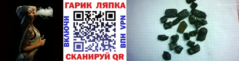 MEGA как зайти Куса Гашиш Изолятор