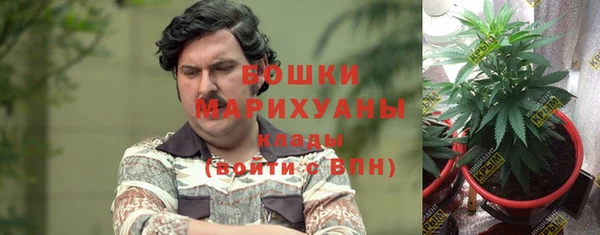 скорость Новодвинск