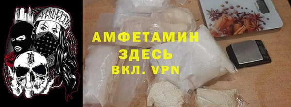 дистиллят марихуана Галич
