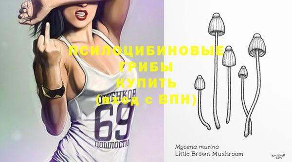 COCAINE Нягань