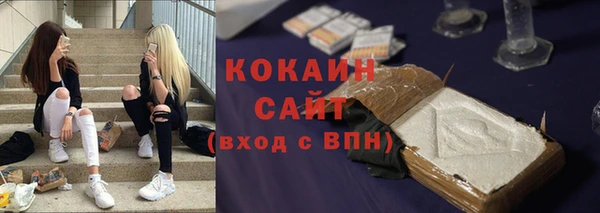 скорость Новодвинск