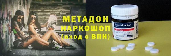 скорость Новодвинск