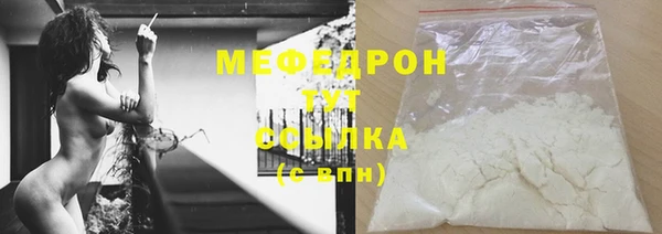 не бодяженный Приозерск