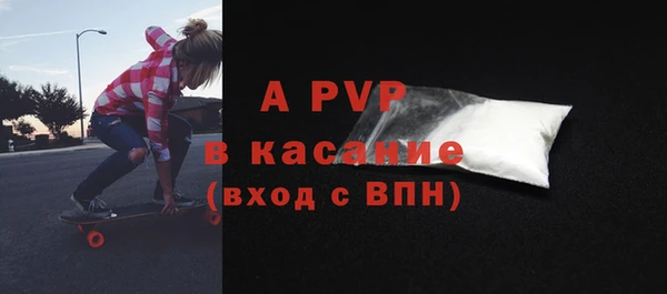 наркотики Семёнов