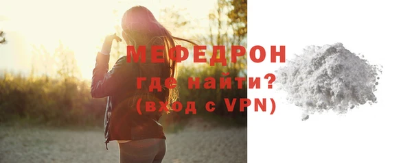 скорость Новодвинск