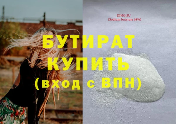 скорость Новодвинск