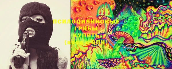 COCAINE Нягань