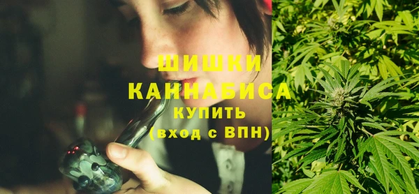 дистиллят марихуана Галич