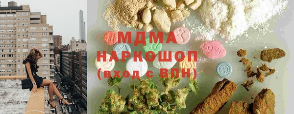 амф Вязьма