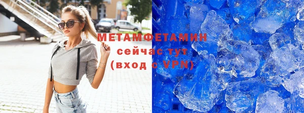 мдпв Гвардейск