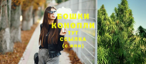 COCAINE Нягань