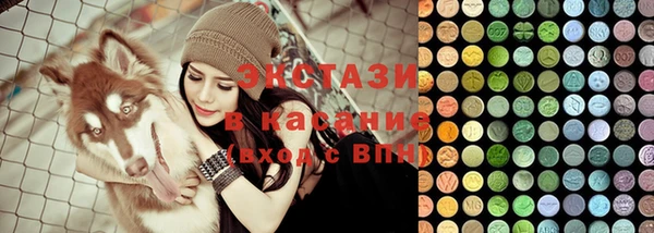дистиллят марихуана Галич