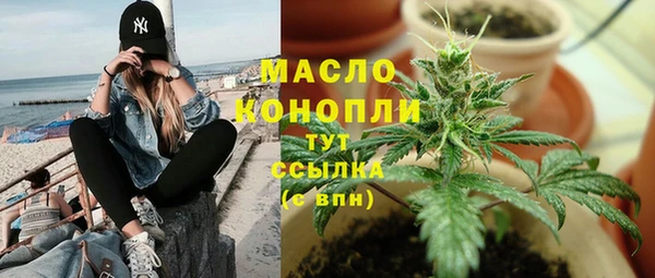 герыч Семилуки