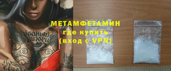 скорость Новодвинск