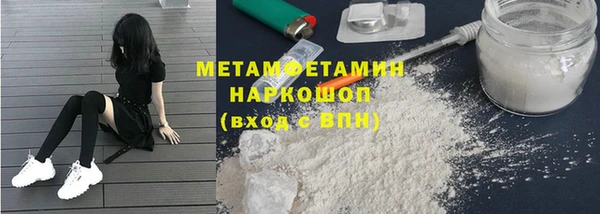 скорость Новодвинск