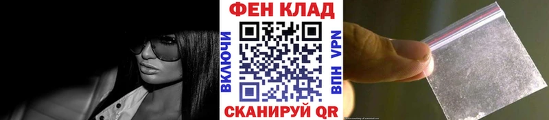 МЕТАМФЕТАМИН Декстрометамфетамин 99.9%  наркотики  Куса 