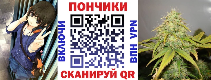 Шишки марихуана LSD WEED  где можно купить   Куса 